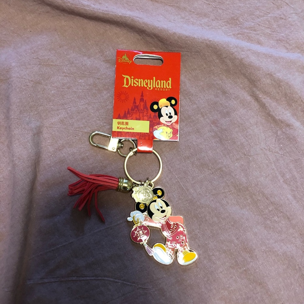 Disney Key Chain - Picture 3 of 4